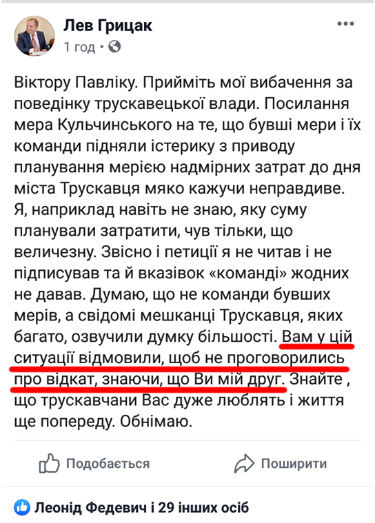 ЛГ.jpg