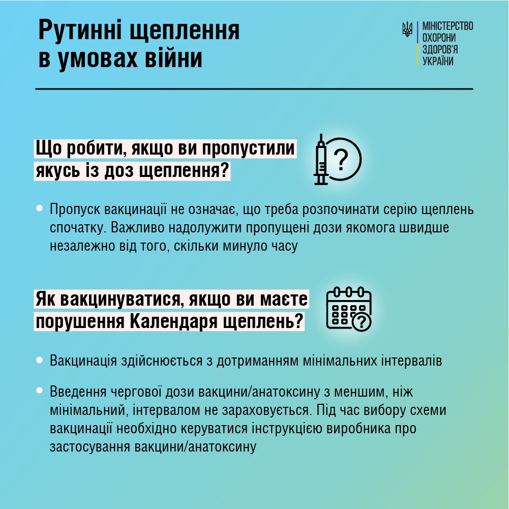 щ3.jpg щ3.jpg