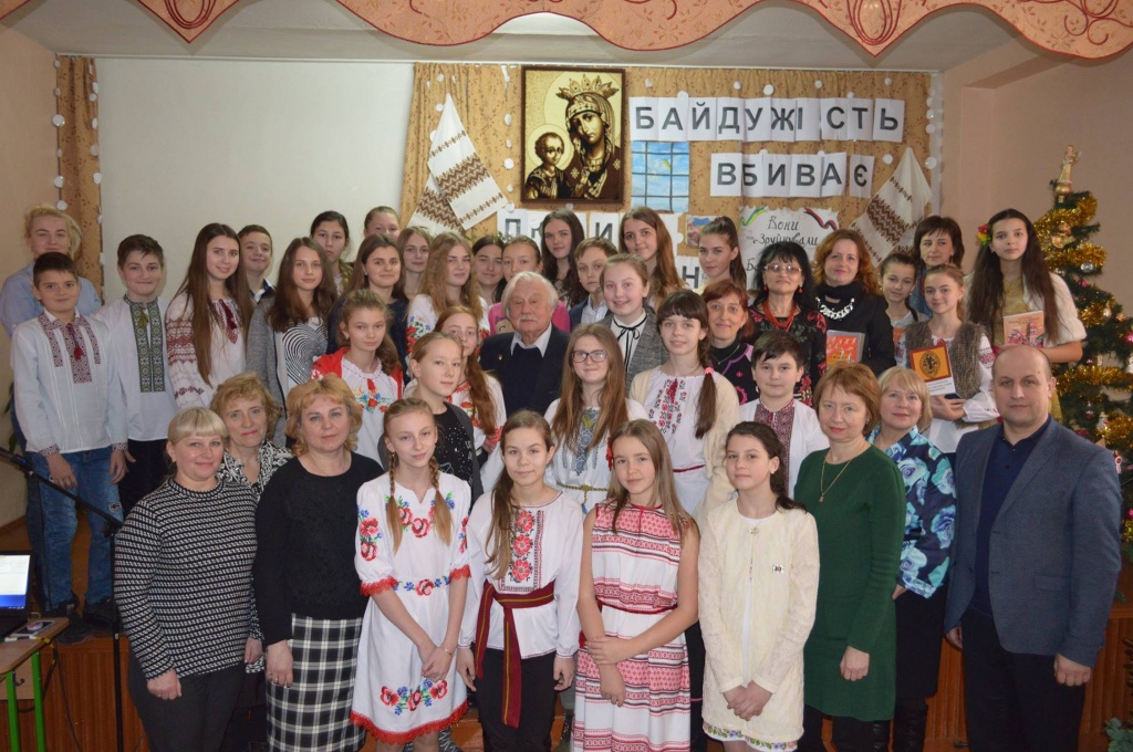 калинець2.jpg