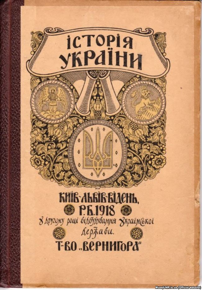 іу.jpg
