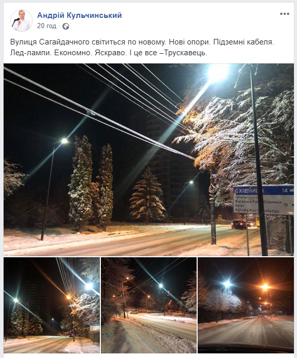 скр.jpg