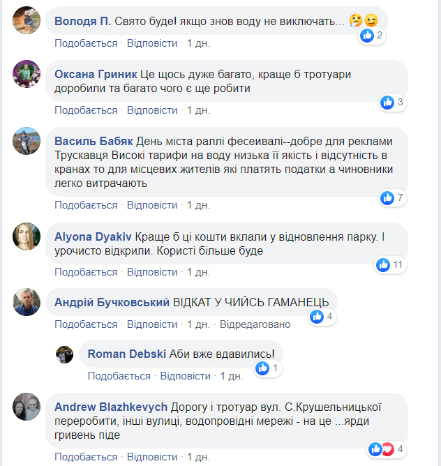 к3.jpg