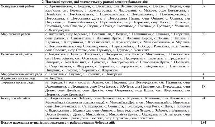 а2.jpg