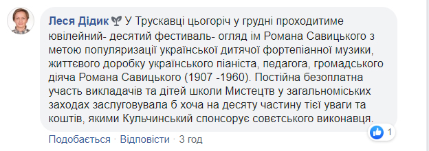ком+.jpg ком+.jpg