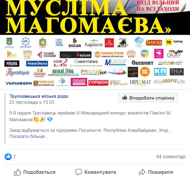 ком.jpg ком.jpg