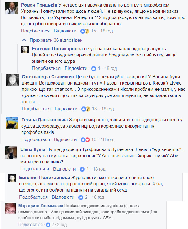 kom1.jpg