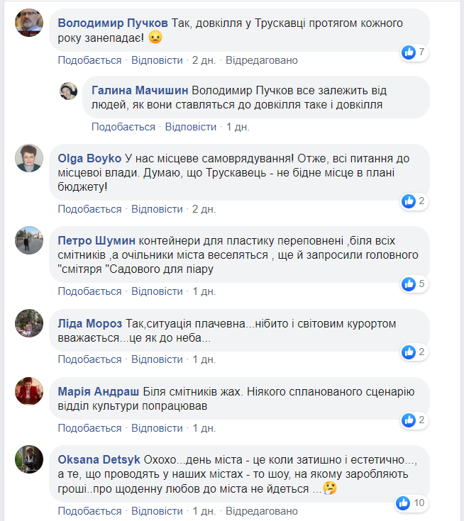 к2.jpg