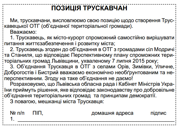 Без имени-1.jpg