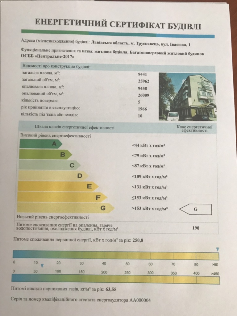 8888.jpg