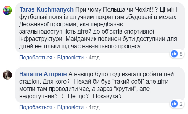 скр3.jpg