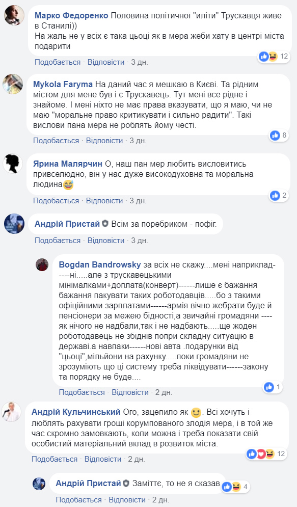 к3.jpg