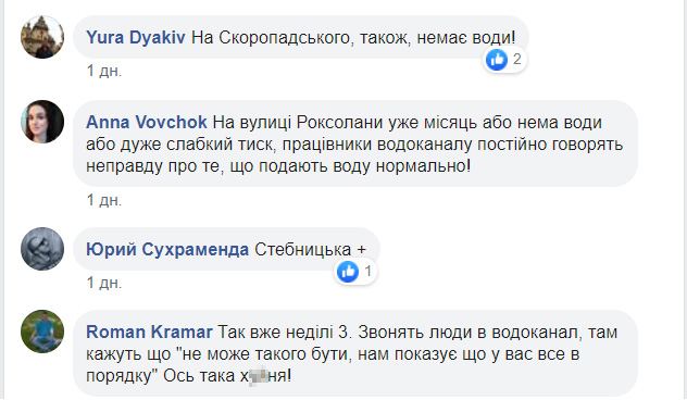 к2.jpg