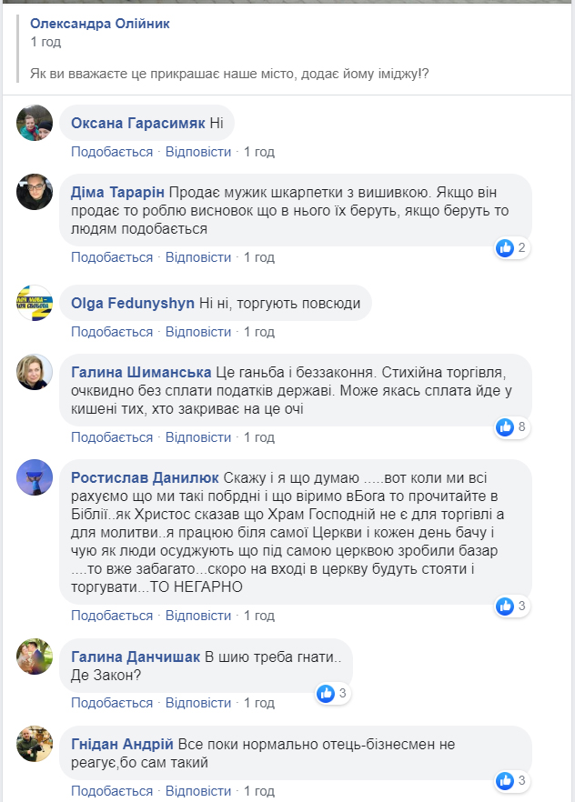 с1.jpg